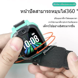 [หมุนได้อย่างอิสระ] เหมาะสำหรับ imoo หมุนวงเล็บ Imoo Z1 Z2 Z5 นาฬิกาด้านล่างผู้ถือ Imoo Z1 Z2 Z5 พลิกด้านบน
