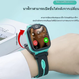 [หมุนได้อย่างอิสระ] เหมาะสำหรับ imoo หมุนวงเล็บ Imoo Z1 Z2 Z5 นาฬิกาด้านล่างผู้ถือ Imoo Z1 Z2 Z5 พลิกด้านบน