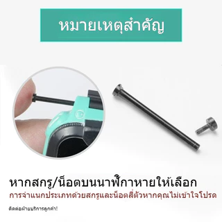 [หมุนได้อย่างอิสระ] เหมาะสำหรับ imoo หมุนวงเล็บ Imoo Z1 Z2 Z5 นาฬิกาด้านล่างผู้ถือ Imoo Z1 Z2 Z5 พลิกด้านบน