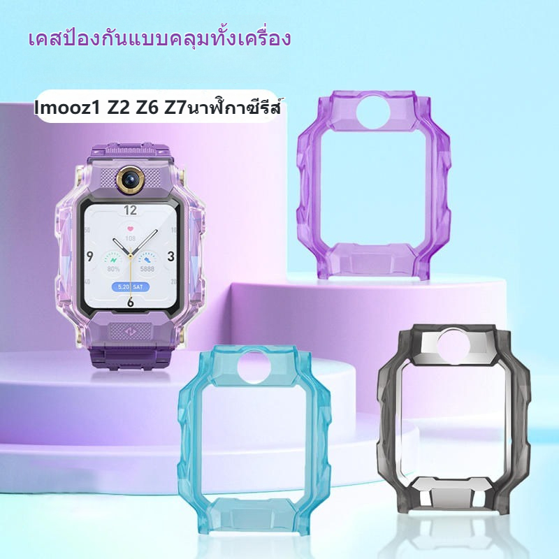 Thumbnail 9