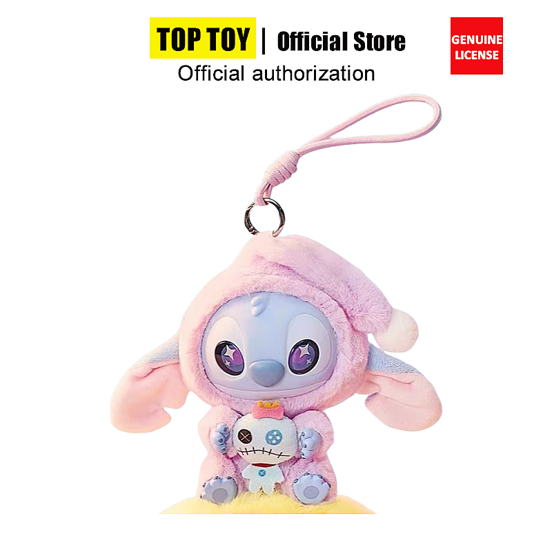 TOPTOY มีที่จะเอาไม่ได้ทําร้ายอย่างคิดว่าเขาเป็นชุดกล่องตาบอด vinylplush