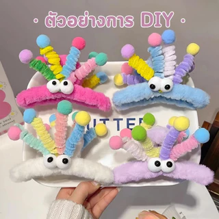 (20, 100pcs) สินค้าพร้อมส่ง ลวดกำมะหยี่ DIY แยกสี สร้างสรรค์งานประดิษฐ์ต่างๆ สำหรับงานฝีมือ สีสันสดใส สินค้าขายดี