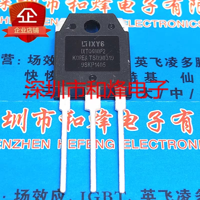 1-5pcs IXTQ480P2 IXTQ140N10P IXTQ96N15P IXTQ52P10 IXTQ88N33P TO-3P MOSFET เดิมยี่ห้อใหม่