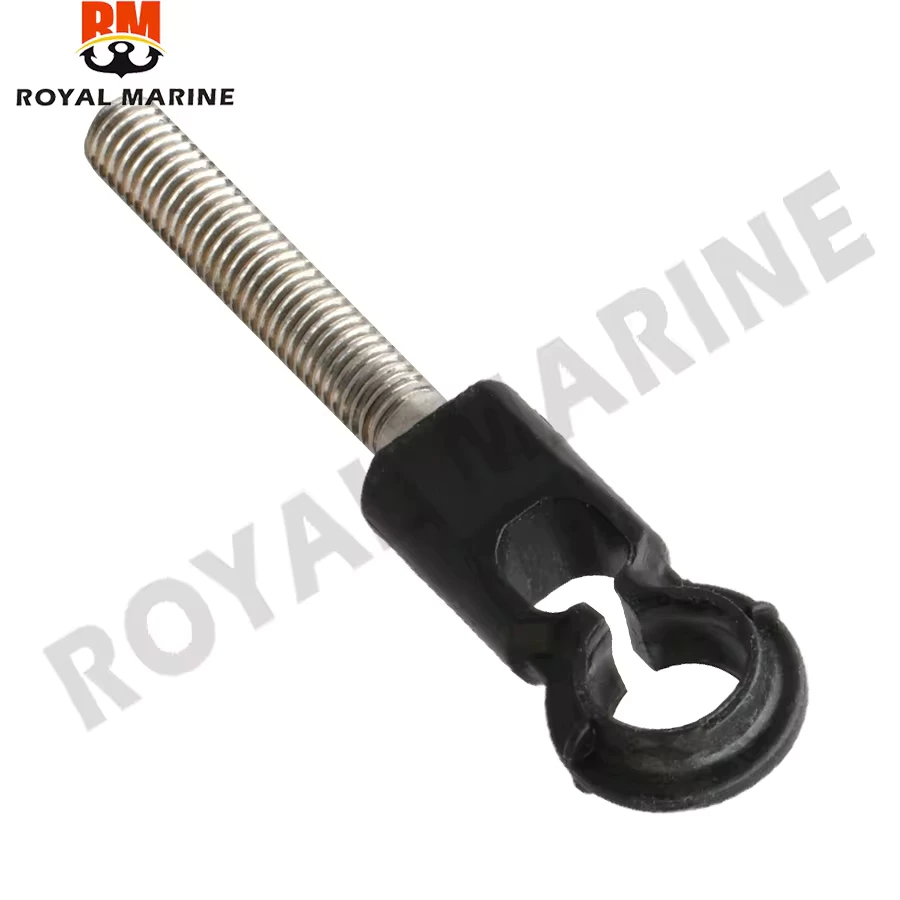682-41237-50-00 Joint, Link สําหรับ Yamaha มอเตอร์นอก 2T 9.9HP-225HP 4T F2 F2.5 F20 F25 682-41237-50