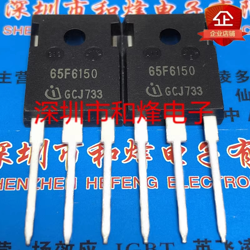 1-5pcs 65F6150 6R160C6 5R199P 65F6150A 6R125P 6R125P6 6R165P 9R800C TO-247 MOSFET แบรนด์เดิมใหม่