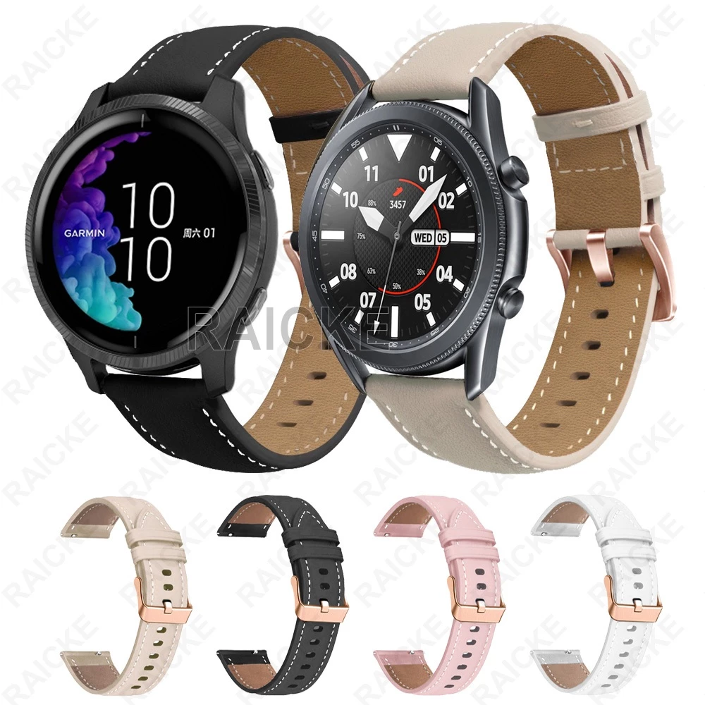 สายรัดหนังพรีเมี่ยม 20mm สำหรับ Garmin vivoactive 5 6/3 Music / Forerunner 55/70/170/165/245/645/158/168 / Approach S50