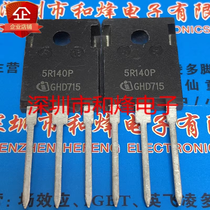 1-5pcs 5R140P 80R280P7 6R099C6 9R500C 5R250P 6R099P6 6R099 65C6099 TO-247 MOSFET แบรนด์เดิมใหม่