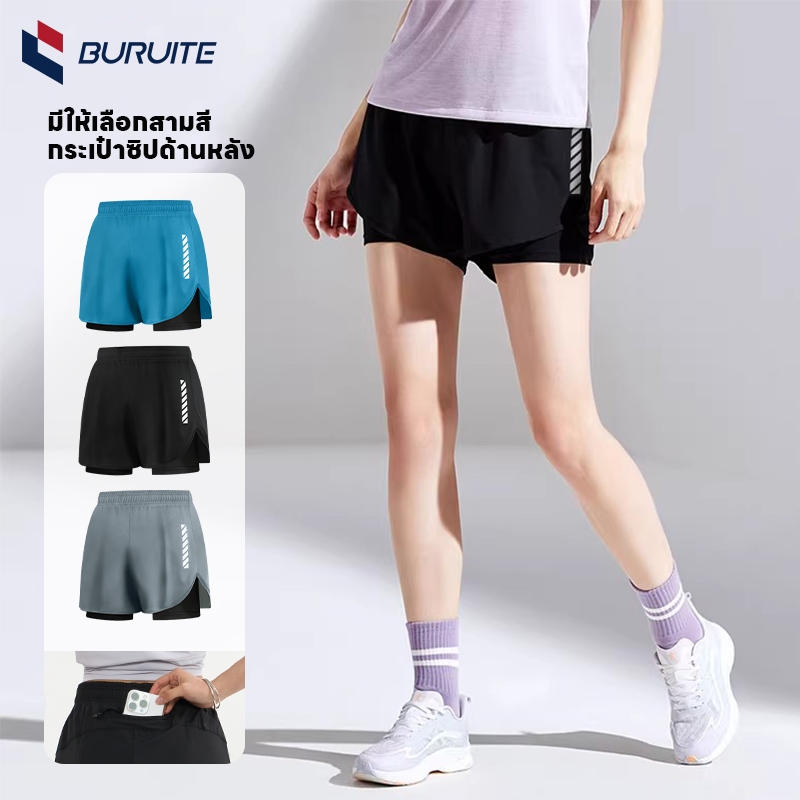 กางเกงวิ่งมีกระเป๋า 2IN1 มีซับใน มีกระเป๋า ป้องกันการโป๊ เหมาะสำหรับการวิ่งและฟิตเนส กางเกงวิ่ง