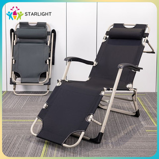 STARLIGHT Portable 2in1 Folding Chair Folding Bed Recliner Sleeping Loung Camping Chair 178*65cm