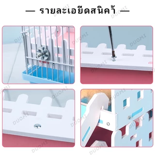[พร้อมส่ง + จัดส่งจากประเทศไทย] แท่นวางสำหรับแฮมสเตอร์, แท่นวางรั้วพื้นฐานสำหรับกรง, แผ่นกั้นแท่นวางสองชั้นสำหรับกรงแฮมสเตอร์, อุปกรณ์เสริมกรง