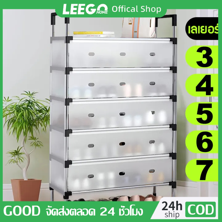 [จัดส่ง 24 ชั่วโมง] ชั้นวางรองเท้าที่เรียบง่ายหลายชั้นตู้เก็บรองเท้าป้องกันฝุ่นหอพักที่เรียบง่ายในครัวเรือนตู้รองเท้าประหยัดพื้นที่ติดตั้งแล