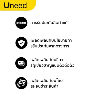 ลิงก์พิเศษสำหรับการชำระส่วนต่าง กรุณาสั่งซื้อตามคำแนะนำของฝ่ายบริการลูกค้า