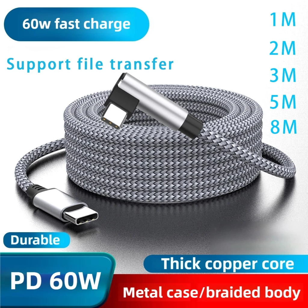 1m 2M 3M 5M 8M 60W ประเภท C ถึง Type C สาย PD Fast Charger USB C สายเคเบิลข้อมูลยาวสําหรับสมาร์ทโฟนแท็บเล็ตกล้อง Monitor