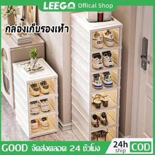 [จัดส่งตลอด 24 ชั่วโมง] กล่องใส่รองเท้า พับได้ 6 ชั้น พร้อมฝ…