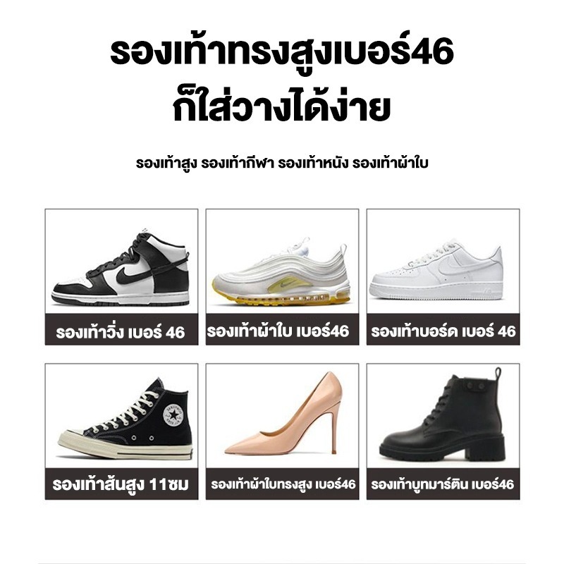 [จัดส่งตลอด 24 ชั่วโมง] กล่องใส่รองเท้า พับได้ 6 ชั้น พร้อมฝาปิดโปร่งใส ขนาด 25.5×34.5×105 ซม. ประหยัดพื้นที่ เก็บรองเท้าเป็นระเบียบ ราคา ถูกที่สุด ดีลบีเคเค แกลเลอรีภาพที่ 2