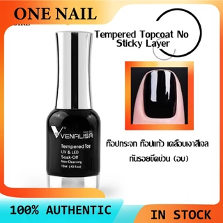 [กรุงเทพฯ จัดส่ง] 100% สําหรับขาย (ไพรเมอร์, ชั้นซีลแบบไม่ต้องล้าง, กาว, ชั้นซีลฝ้า, ชั้นซีลนิรภัย) กาวฟังก์ชั่น
