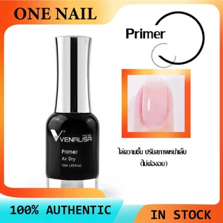 [กรุงเทพฯ จัดส่ง] 100% สําหรับขาย (ไพรเมอร์, ชั้นซีลแบบไม่ต้องล้าง, กาว, ชั้นซีลฝ้า, ชั้นซีลนิรภัย) กาวฟังก์ชั่น