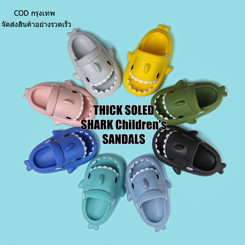 Coolloog รองเท้าแตะปลาฉลามสำหรับเด็กเล็ก | รองเท้าอาบน้ำสำหรับเด็ก | รองเท้าแตะรูปปลาการ์ตูนน่ารักสำหรับเด็กผู้ชายและเด็กผู้หญิง | รองเท้าแตะสำหรับใส่ในบ้าน สระว่ายน้ำ ชายหาด | แห้งเร็ว ป้องกันการลื่นไถล