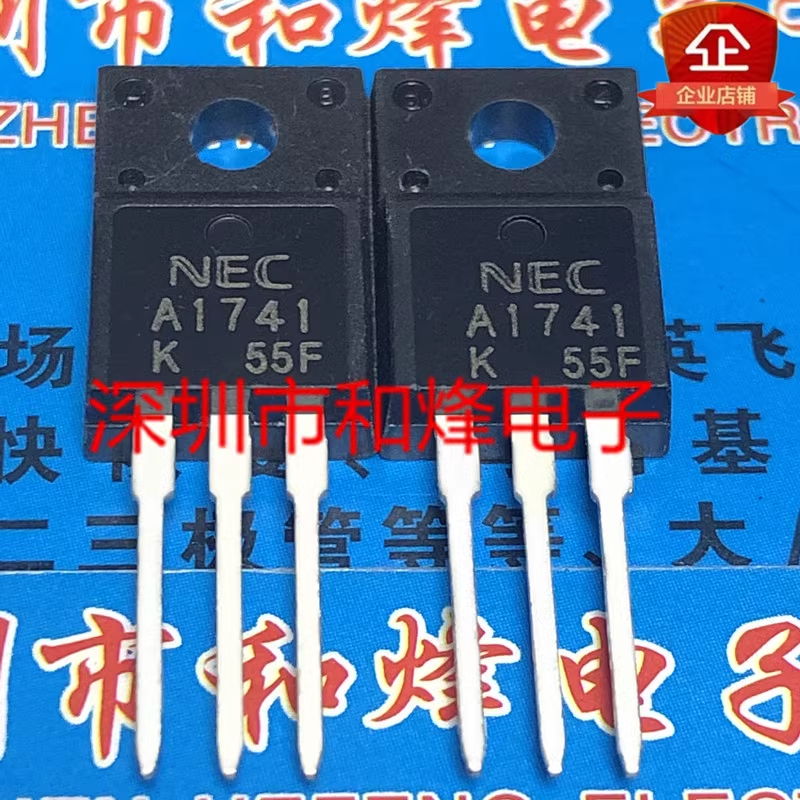 1-5pcs A1741 A1567 A1304 A1668 TO-220F MOSFET แบรนด์เดิมใหม่