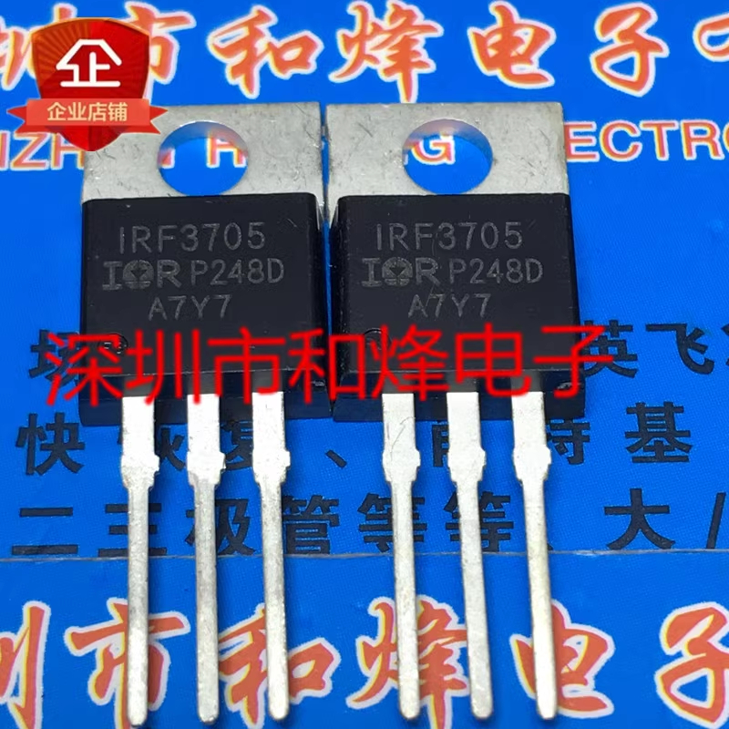 1-5pcs IRL3705 IRL3703 IRL2910 IRL40B215 IRL40B209 TO-220 MOSFET แบรนด์เดิมใหม่