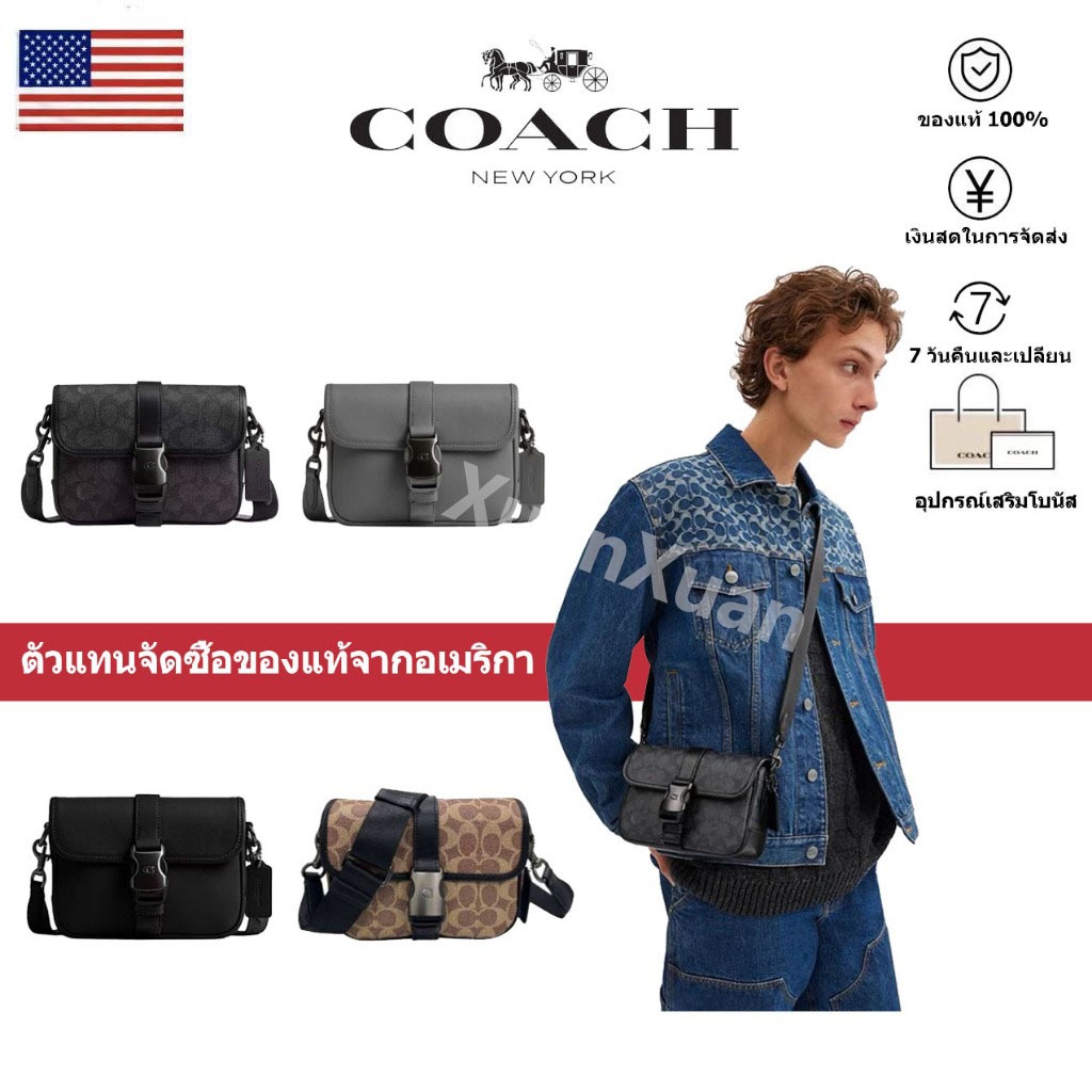 พร้อมส่ง🔥 แท้ Coac h LEAGUE 19 กระเป๋าหนังแท้สะพายข้าง,กระเป๋าสะพายไหล่สำหรับผู้ชาย CY990