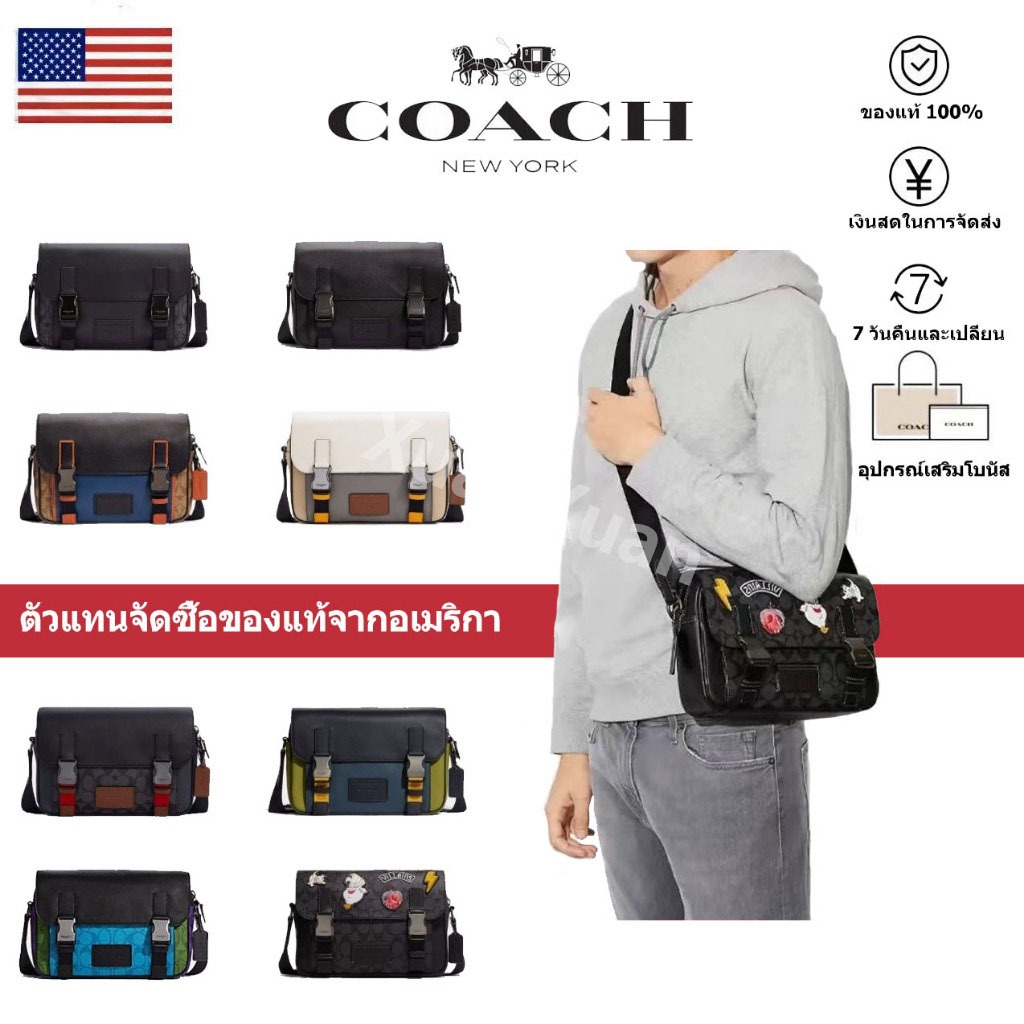 พร้อมส่ง🔥 แท้ Coac h Track กระเป๋าสะพายผู้ชาย，กระเป๋าธุรกิจ C3747 C2715 C2725 C4021 C4141 CC356 CC35
