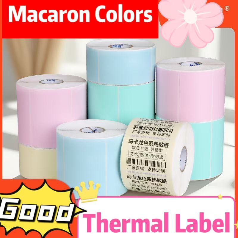 กระดาษความร้อนพิมพ์ฉลากบาร์โค้ด สติกเกอร์วงกลม Xprinter พิมพ์ใบปะหน้า ขนาด 15-80 มม.