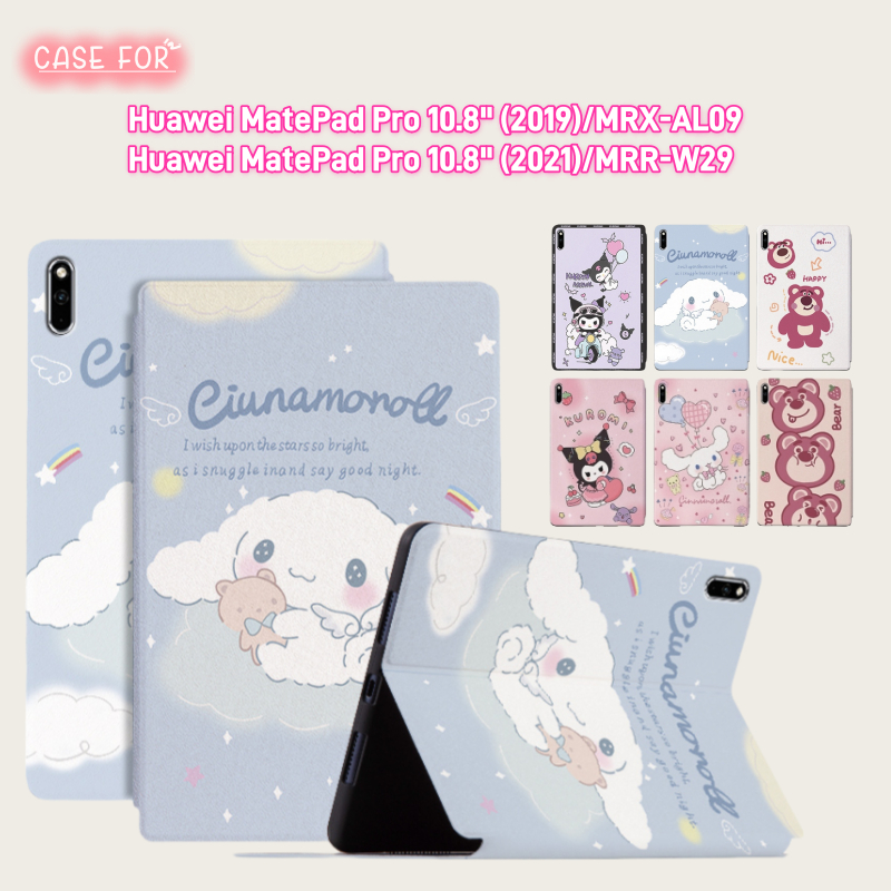 สําหรับ Huawei MatePad Pro 10.8 2021 2019 10.8 "MRR-W29 MRX-AL09 MRX-AL19 MRX-W09 MRX-W19 แท็บเล็ตป้