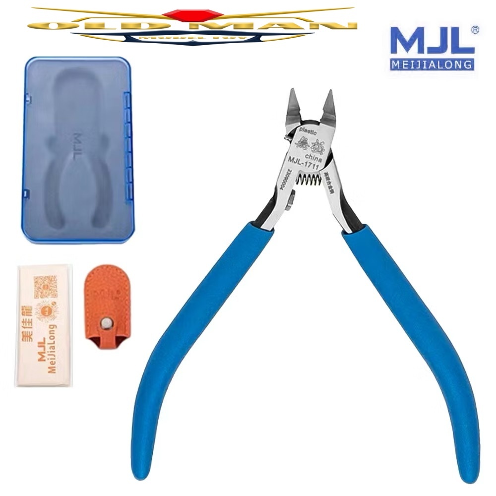 MJL M-1711 Model Nippers เครื่องมือสร้างโมเดลกันดั้มแบบขอบเดี่ยวบางเฉียบสําหรับผู้เริ่มต้นเพื่อซ่อมแ