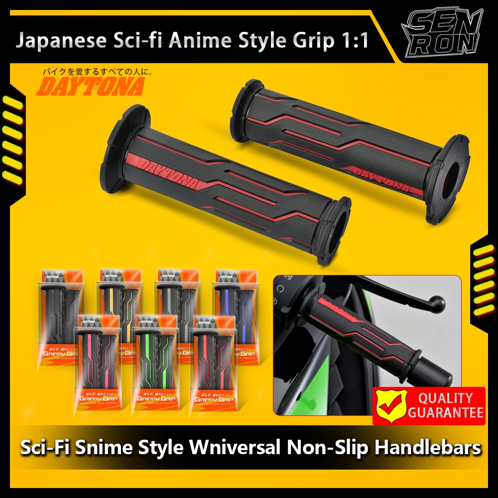 Daytona Grippy Grip สําหรับมอเตอร์ไซค์ เส้นผ่านศูนย์กลางด้ามจับ 22.2 สําหรับโครงสร้างขนาด 125 มม. 2 ชั้น การเจาะปลาย ราคา ถูกที่สุด ดีลบีเคเค