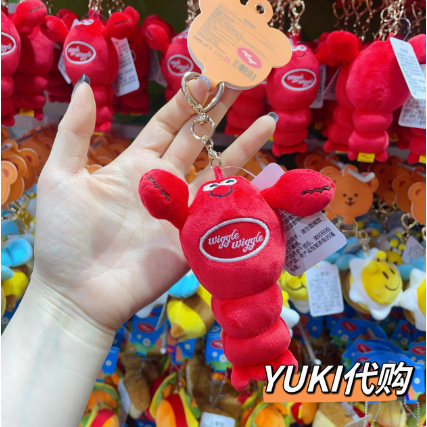 Miniso Wiggle Wiggle Joint จี้ผึ้งน้อย จี้กระเป๋าใส่เหรียญหมี เบอร์เกอร์ พิซซ่า จี้ห้อยกระเป๋าคู่