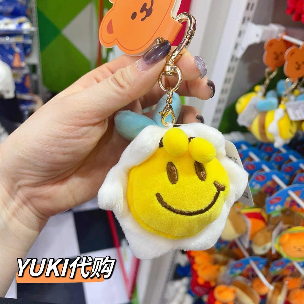 Miniso Wiggle Wiggle Joint จี้ผึ้งน้อย จี้กระเป๋าใส่เหรียญหมี เบอร์เกอร์ พิซซ่า จี้ห้อยกระเป๋าคู่
