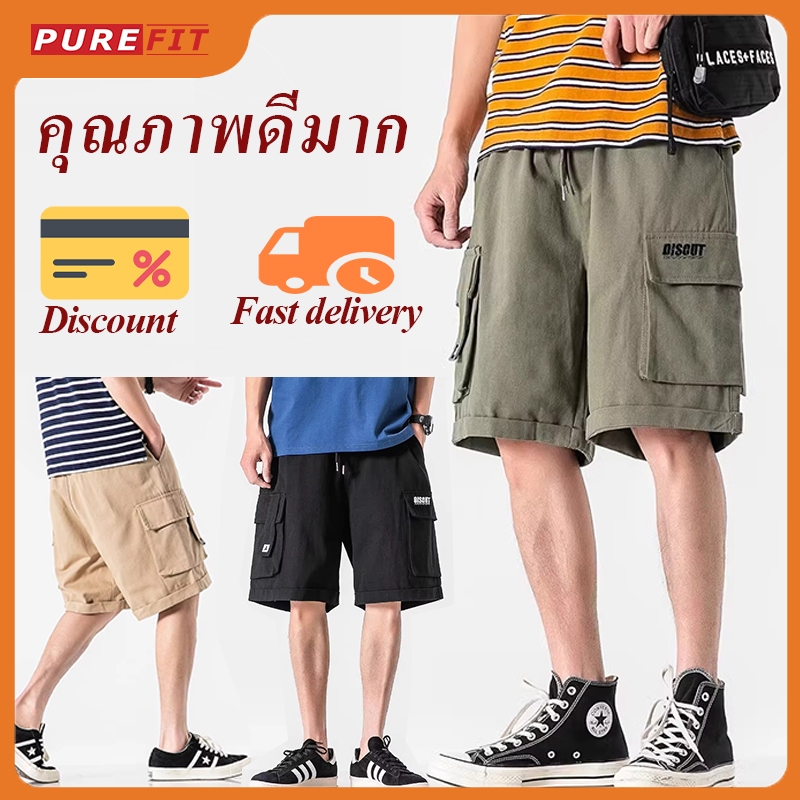ขาสั้น ผู้ชาย กางเกงคาร์โก้ขาสั้น ผ้าฝ้าย ทรงหลวม พลัสไซซ์ แฟชั่นฤดูร้อน สไตล์เกาหลี เอวยางยืด มีก M - 3XL