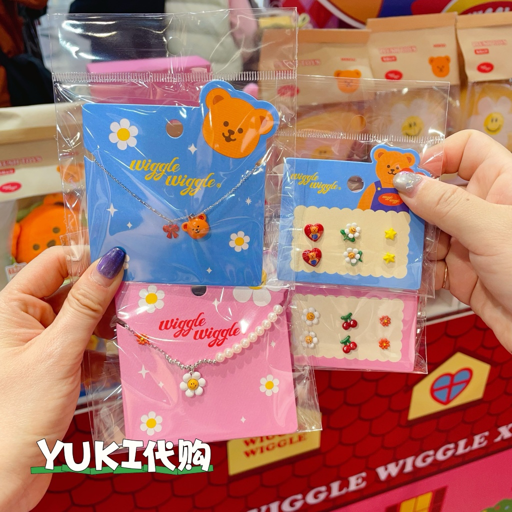 Miniso Wiggle Wiggle Joint Bear ต่างหูดอกทานตะวัน สร้อยคอสร้อยข้อมือ