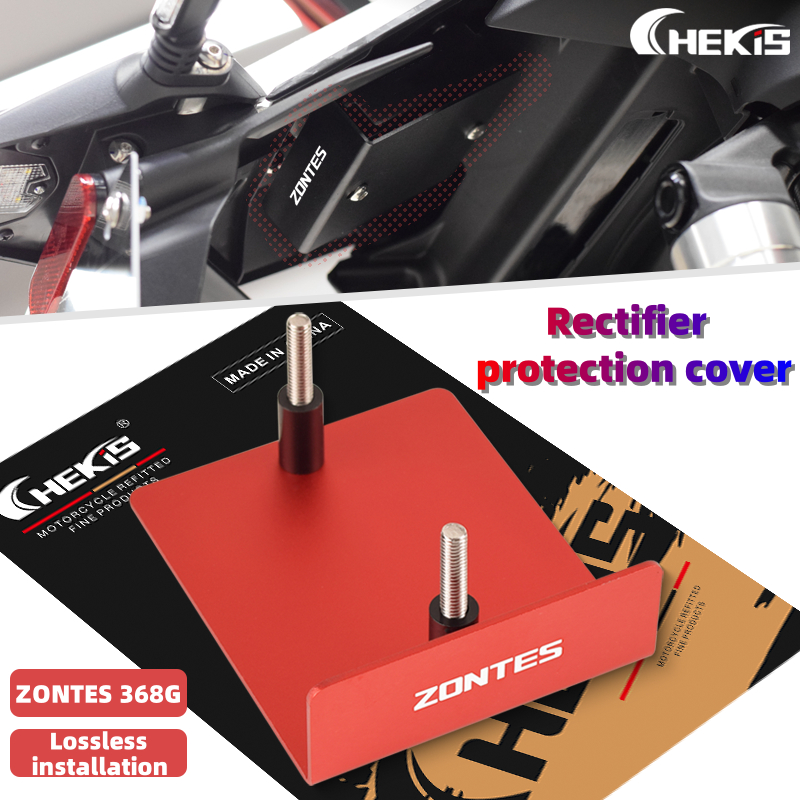 Chekis สําหรับ ZONTES 368G V1 V2 ดัดแปลงวงจรเรียงกระแสฝาครอบป้องกันสแตนเลสตกแต่ง baffle ฝาครอบอุปกรณ์เสริม 368 G 2026