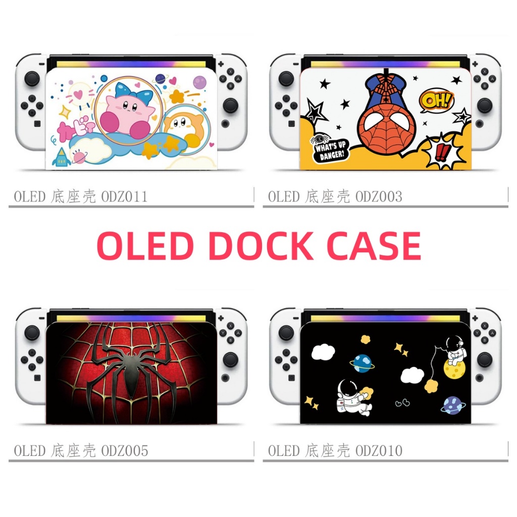 เกราะป้องกันใช้งานร่วมกับ Nintendo Switch OLED Dock Genger Pikachu Pokemon Theme Hard Case สําหรับ N