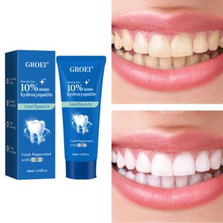 10% Nano HydroxyapatiteScientific Gum Care & ยาสีฟันไวท์เทนน…