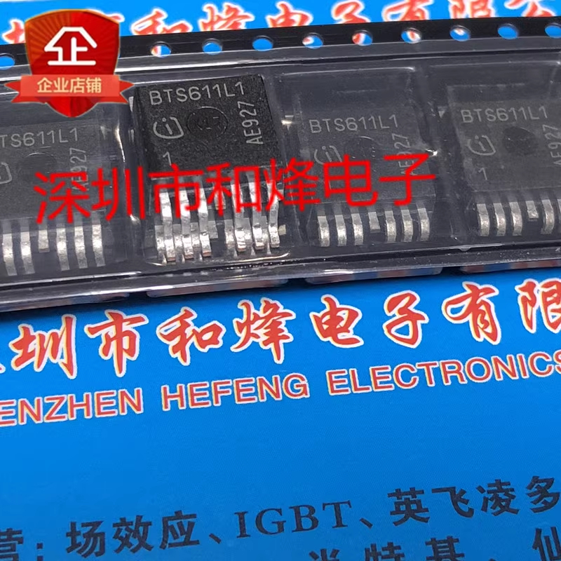 1-5pcs BTS611L1 BTS422E2 S50020D BTS650P BTS412B S50010D S50010E BTS410F2 TO-263 MOSFET แบรนด์เดิมให