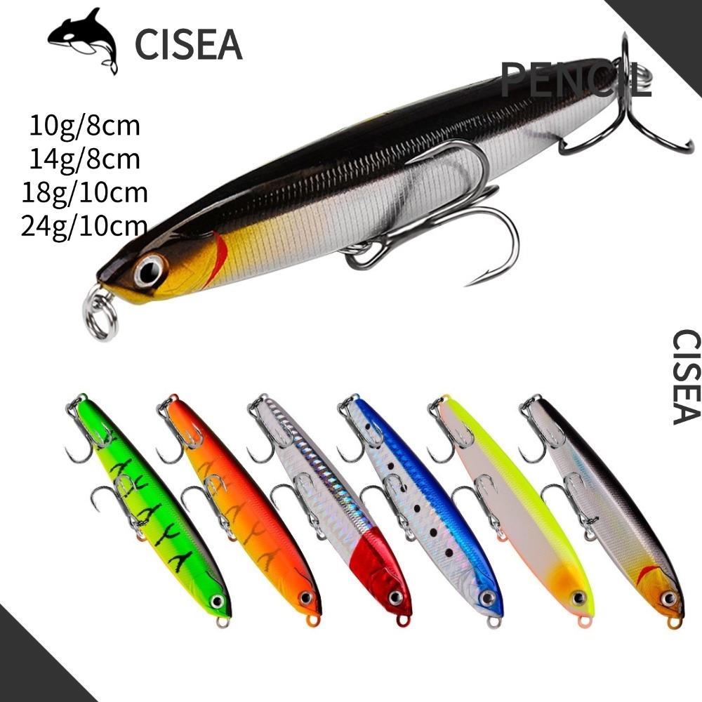 CISEA F104 pencil lure เหยื่อยาง ปลา ตกปลา ตกปลา เหยื่อจิ๊ก เหยื่อ