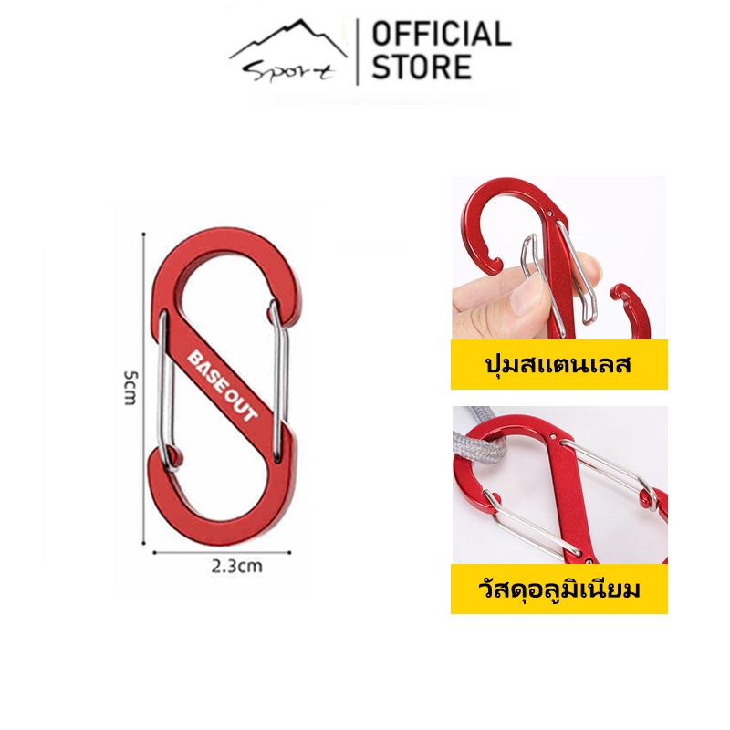 SPORT อลูมิเนียมเดินป่ามัลติฟังก์ชั่กระเป๋าเป้สะพายหลังหัวเข็มขัด