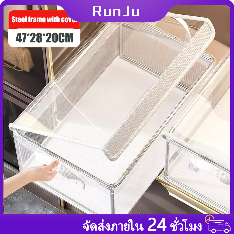 กล่องเก็บของโครงเหล็ก กล่องเก็บเสื้อผ้าความจุขนาดใหญ่แบบหนา เสื้อผ้าพับได้โปร่งใสที่ใช้งานได้จริง