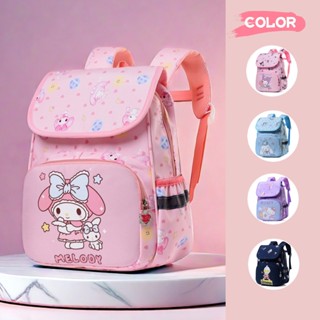 กระเป๋าเป้เกรด 2 กระเป๋าเป้เด็กผู้หญิง กระเป๋าเป้อนุบาลน่ารั…