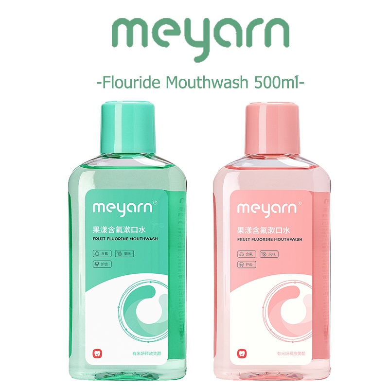 【FDA Approved】MEYARN  น้ํายาบ้วนปาก ปราศจากแอลกอฮอล์ ฟลูออไรด์ ฆ่าเชื้อแบคทีเรีย 500 มล.