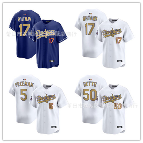 World Series Dodgers Dodgers 5 50 17 Ohtani Shohei Otan ชุดเบสบอล Jersey