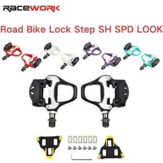 KEOS R550 แป้นเหยียบจักรยานน้ําหนักเบาและแป้นเหยียบล็อค SH S…