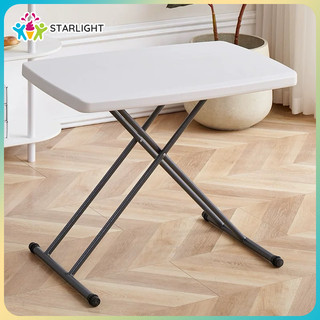 STARLIGHT 26x18 Inch Personal Table Folding Table Adjustable Dining Coffee Indoor Outdoor Table