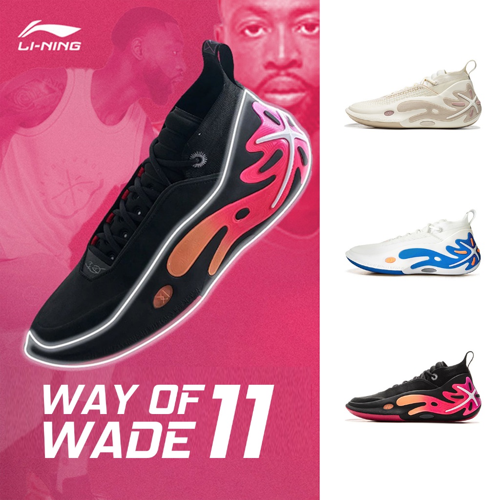 WAY Of WADE 11LI-NING WOW 11 รองเท้ากีฬาบาสเก็ตบอลผู้ชาย ABAU049 Legit Official Store