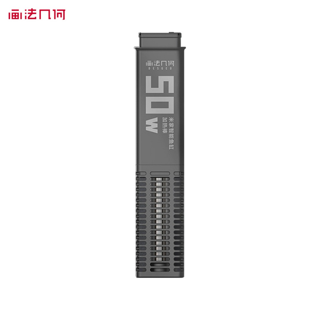 Desgeo 50W ความร้อน Rod สําหรับ Mijia สมาร์ทถังปลา Overperature ความปลอดภัยป้องกันสมาร์ทปิด