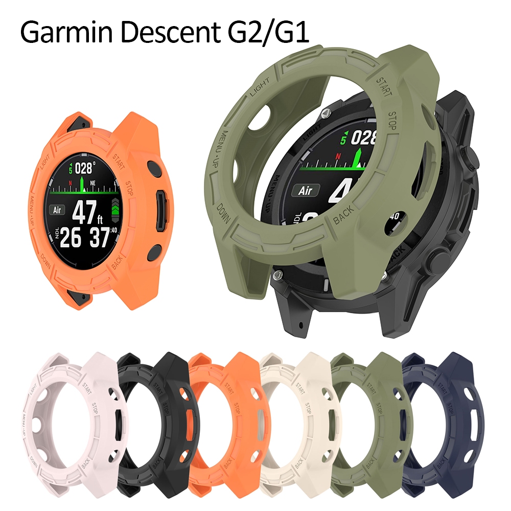 สําหรับ Garmin Descent G2 G1 กรณีเกราะ desgn แฟชั่นกรอบกันชนฝาครอบกรณี