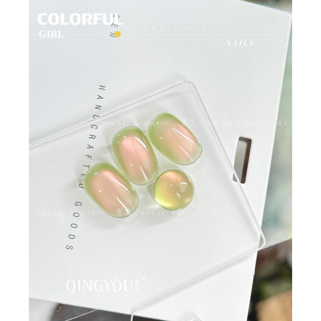 【พร้อมส่ง】ฝรั่งสีแมวตาเจลยาทาเล็บ (Guava color cat eye gel nail polish) .สีอิ่มตัว.สีง่าย.สามารถจัดส่งได้ทันที สี Guava สีทาเล็บเจลลูกแก้วใหม่ล่าสุดจาก